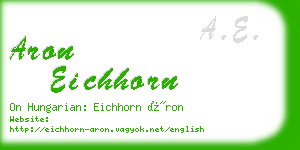 aron eichhorn business card